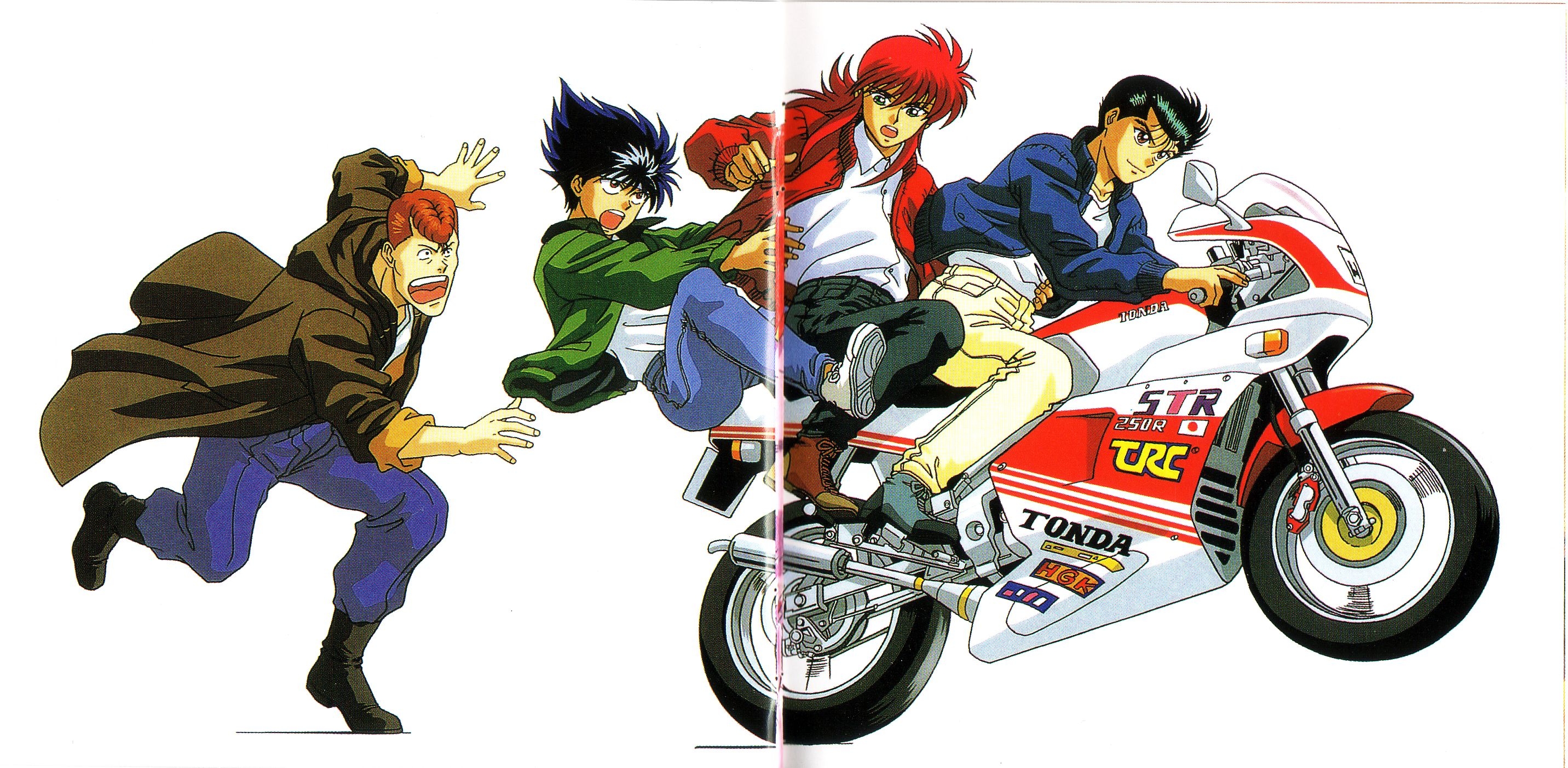 YU☆YU☆HAKUSHO SYMPHONIC COLLECTION II (1996) MP3